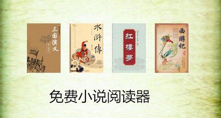 菲律宾 订餐 app_V3.39.71